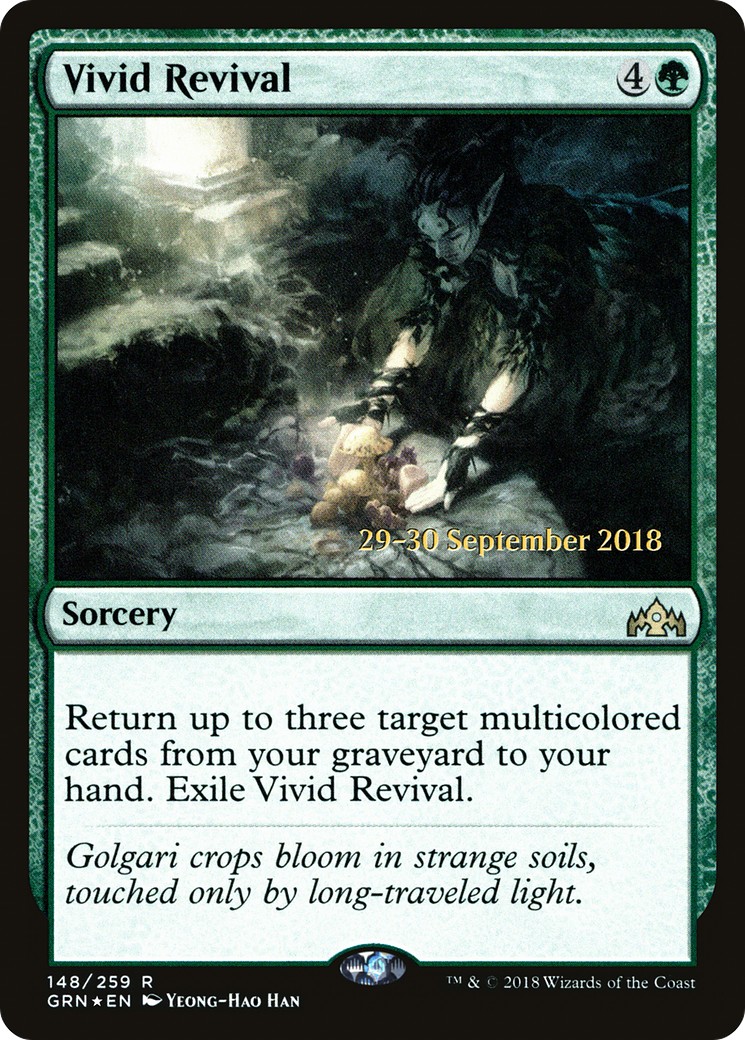 2018 Magic: The Gathering Guilds of Ravnica Promos 2018 Magic: The Gathering Guilds of Ravnica Promos #148s trading card