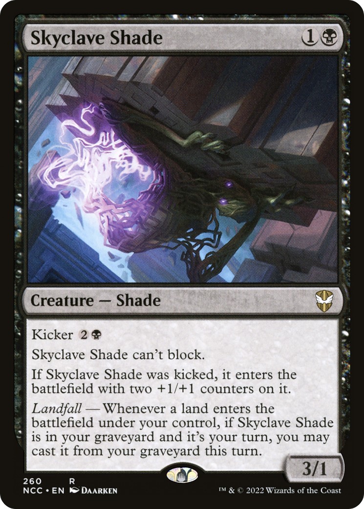 Skyclave Shade - Image 1