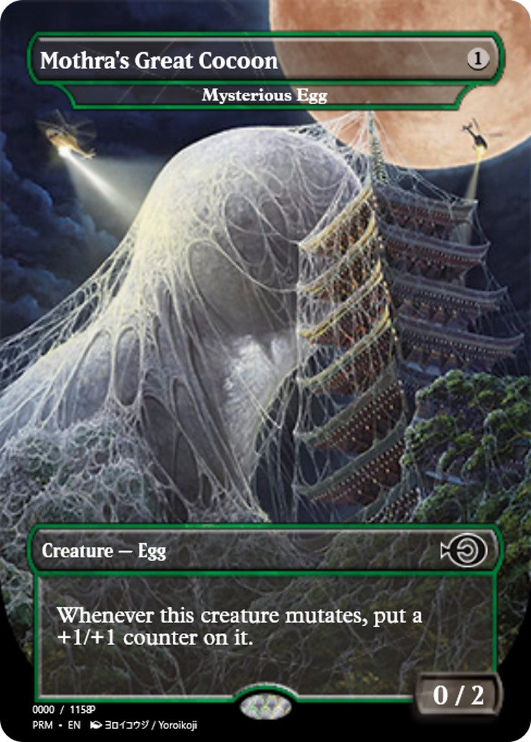 Mysterious Egg - Image 1