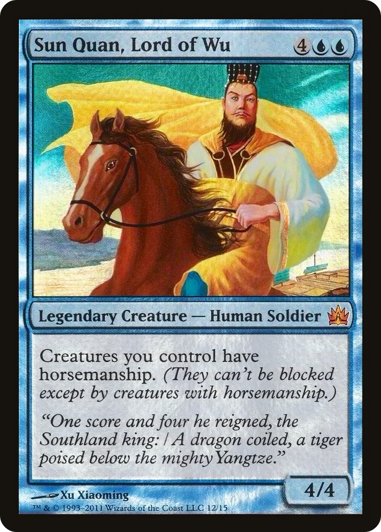 2011 Magic: The Gathering From the Vault: Legends Sun Quan, Lord of Wu #12 trading card