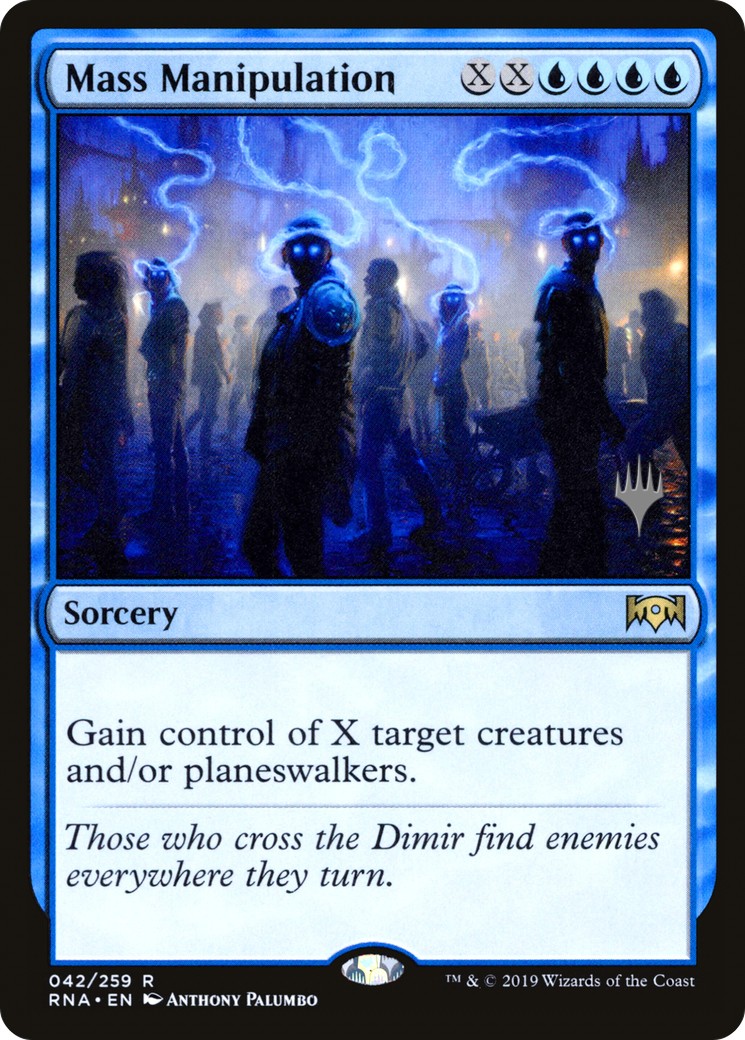 Mass Manipulation - Image 1