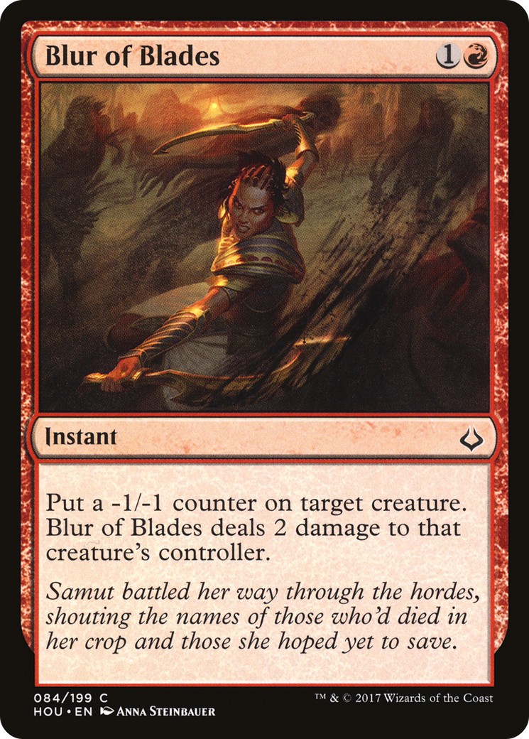 Blur of Blades - Image 1