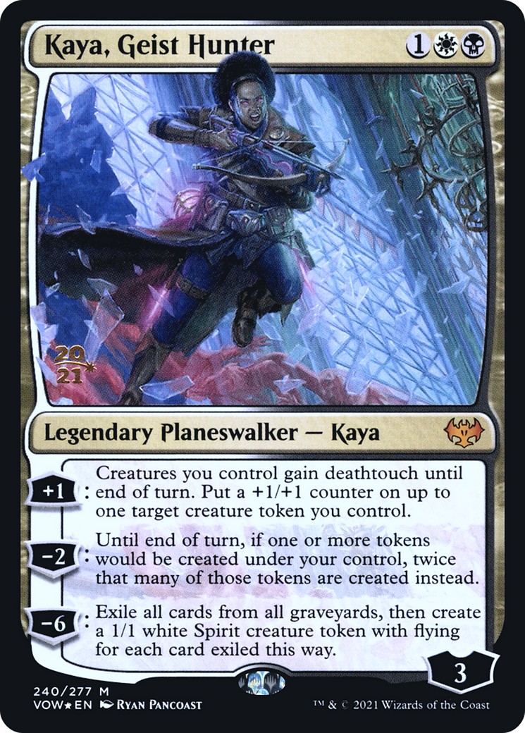 2021 Magic: The Gathering Innistrad: Crimson Vow Promos 2021 Magic: The Gathering Innistrad: Crimson Vow Promos #240s trading