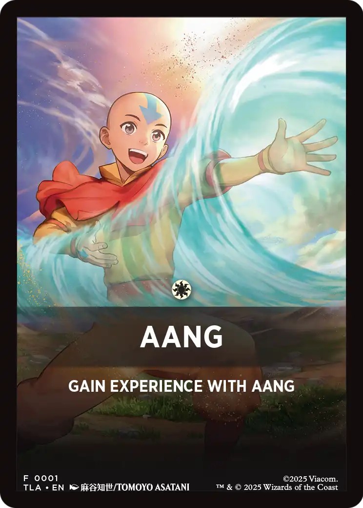 Aang - Image 1