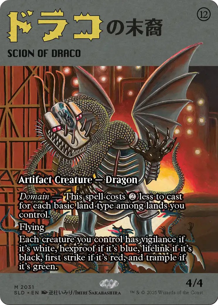 Scion of Draco - Image 1