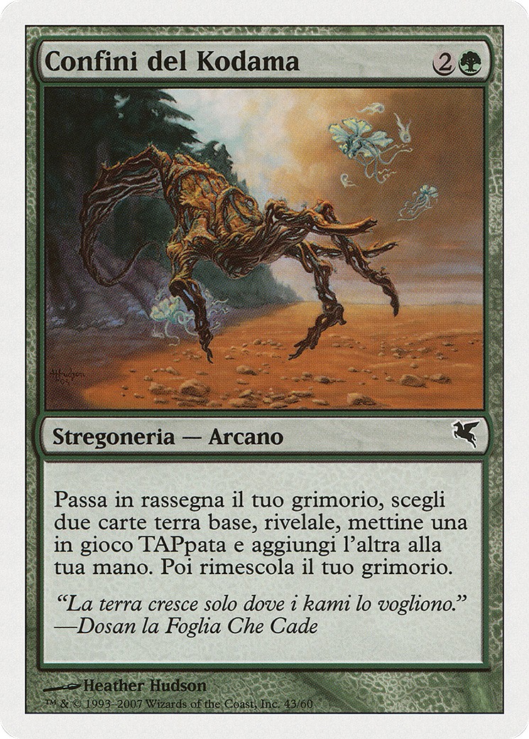 Kodama's Reach - Image 1