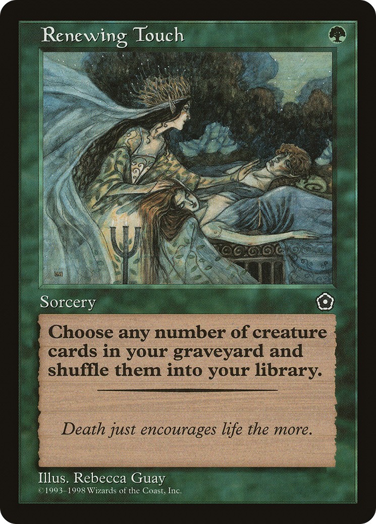 1998 Magic: The Gathering Portal Second Age 1998 Magic: The Gathering Portal Second Age #143 trading card