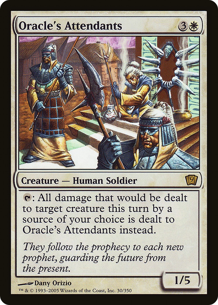 2005 Magic: The Gathering Ninth Edition 2005 Magic: The Gathering Ninth Edition #30★ trading card