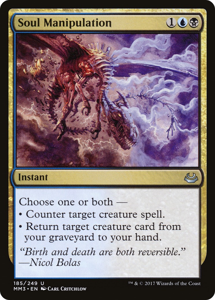 Soul Manipulation - Image 1