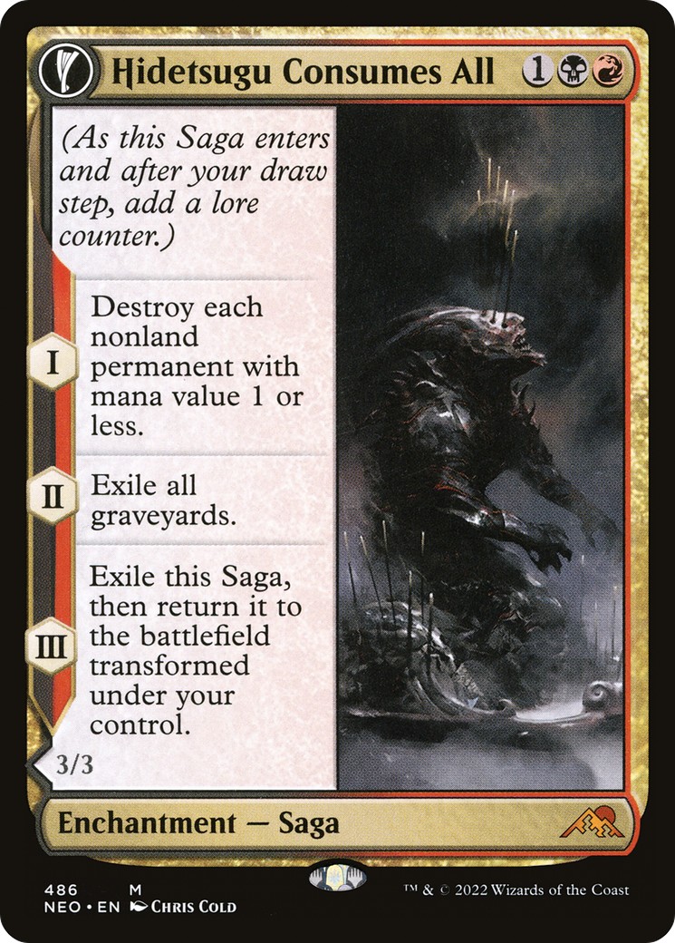Hidetsugu Consumes All // Vessel of the All-Consuming - Image 1