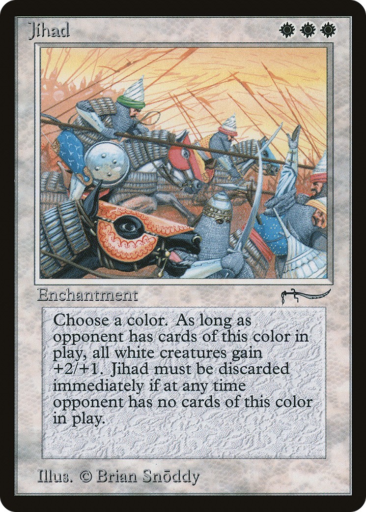 Jihad - Image 1