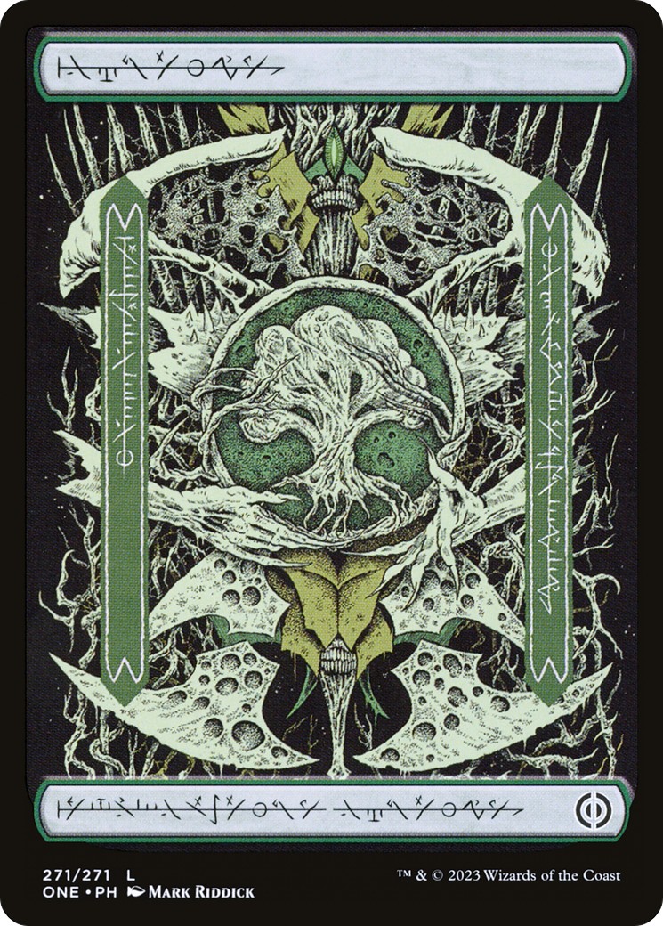Forest - Image 1