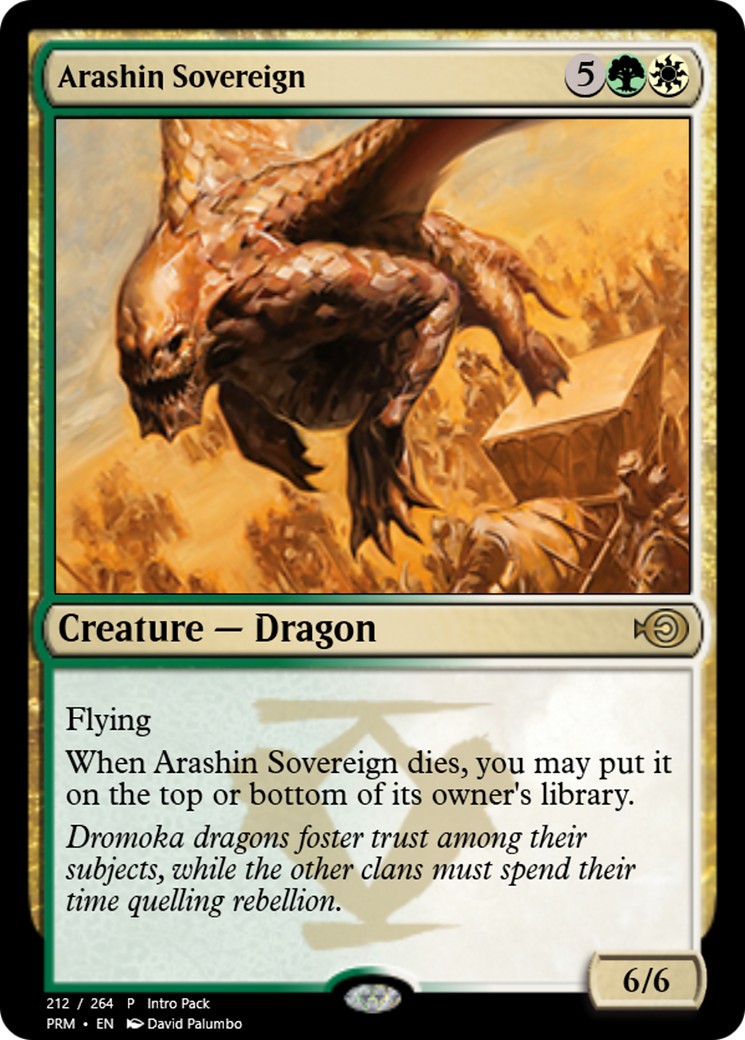 2015 Magic: The Gathering Magic Online Promos 2015 Magic: The Gathering Magic Online Promos #56996 trading card