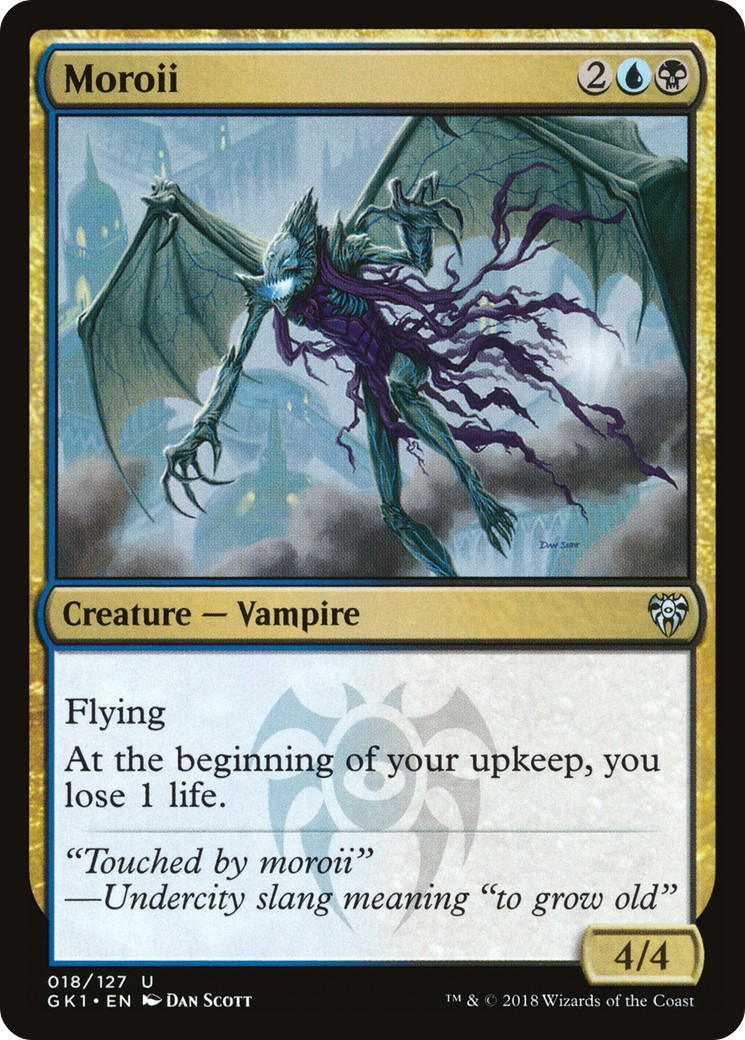 2018 Magic: The Gathering GRN Guild Kit 2018 Magic: The Gathering GRN Guild Kit #18 trading card