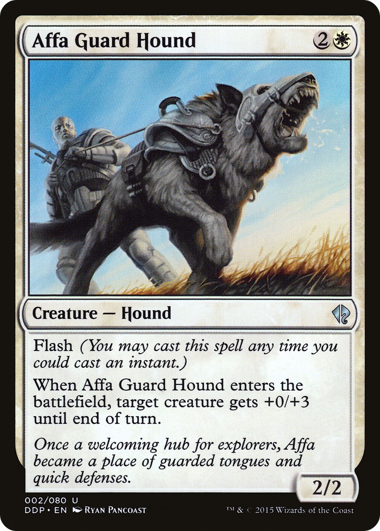 2015 Magic: The Gathering Duel Decks: Zendikar vs. Eldrazi 2015 Magic: The Gathering Duel Decks: Zendikar vs. Eldrazi #2 trad