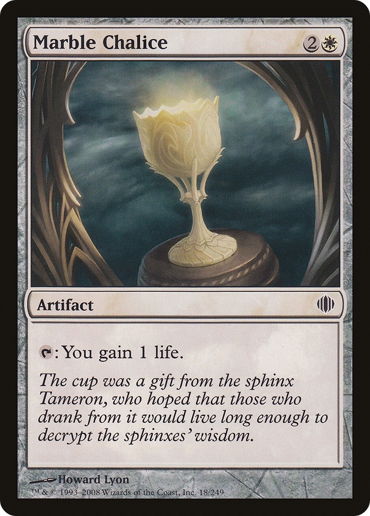 Marble Chalice - Image 1