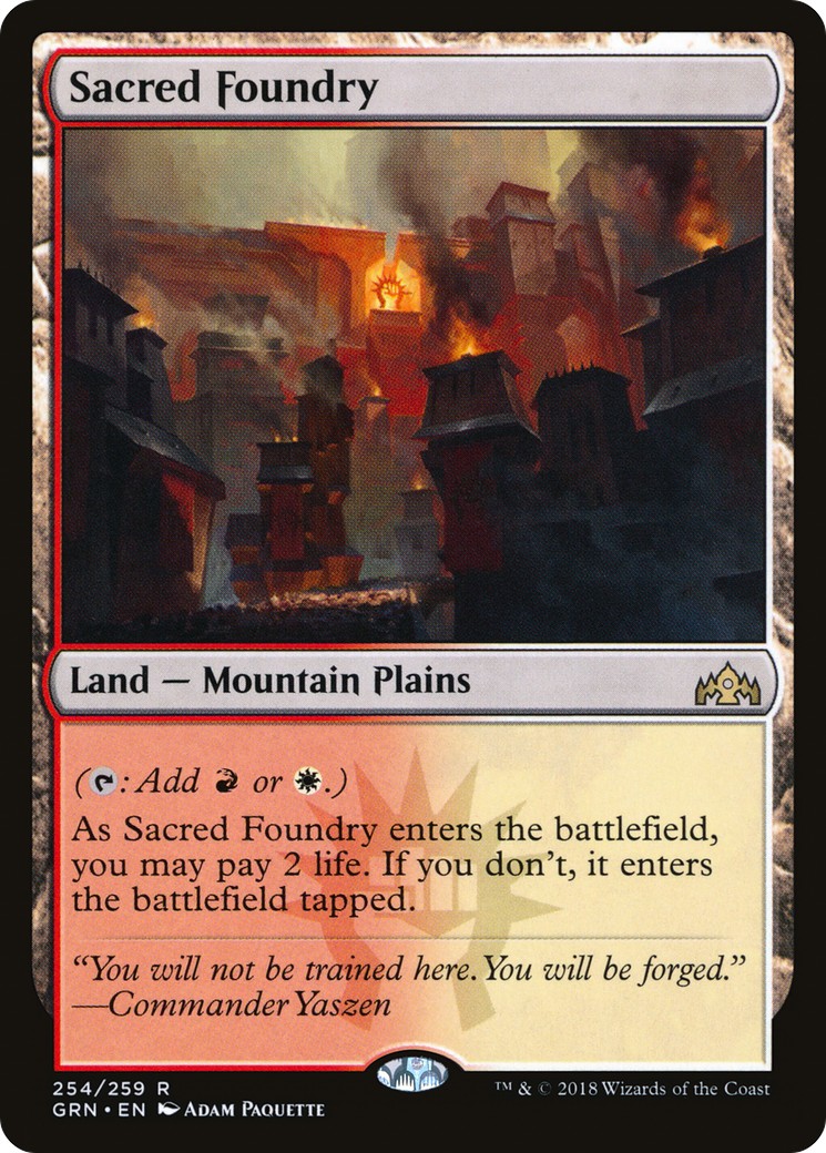 Sacred Foundry - Image 1