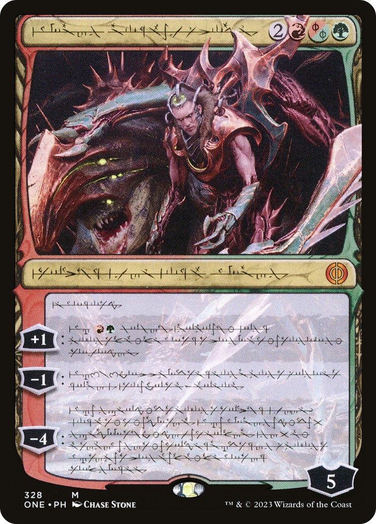 Lukka, Bound to Ruin - Image 1