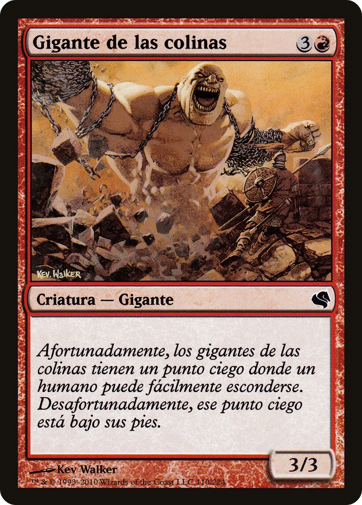 Hill Giant - Image 1