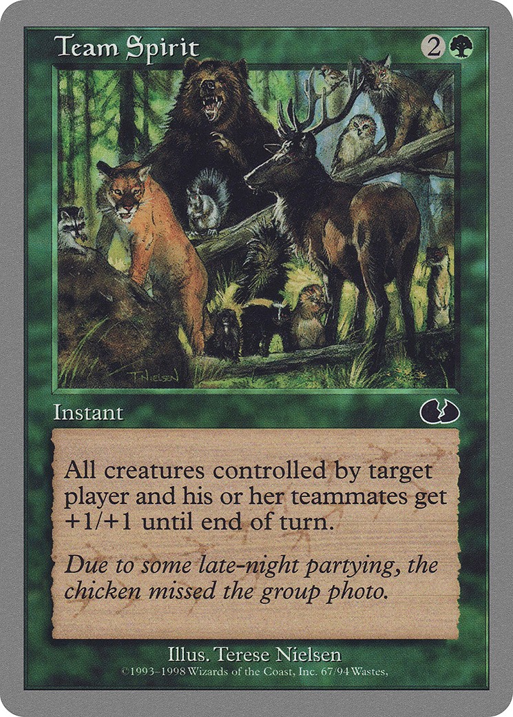 Team Spirit - Image 1