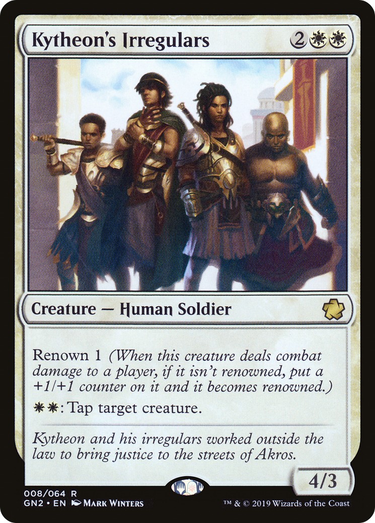2019 Magic: The Gathering Game Night 2019 Magic: The Gathering Game Night #8 trading card