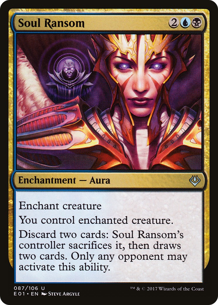 2017 Magic: The Gathering Archenemy: Nicol Bolas 2017 Magic: The Gathering Archenemy: Nicol Bolas #87 trading card