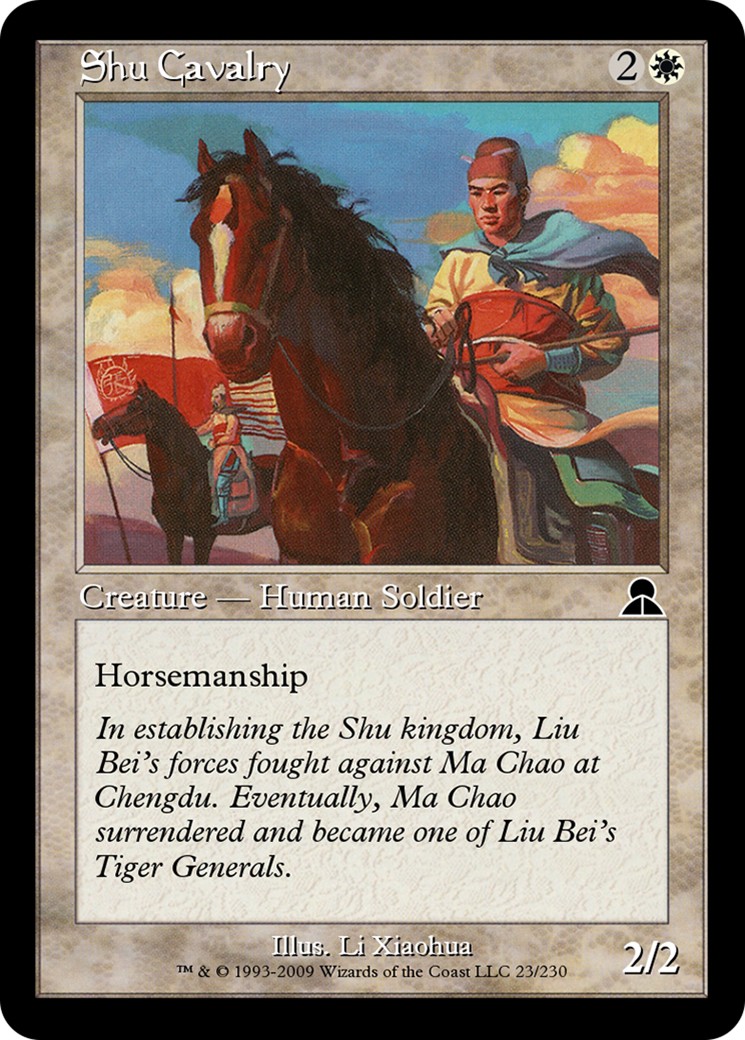 Shu Cavalry - Image 1