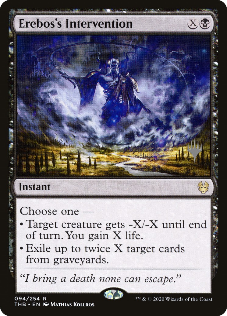Erebos's Intervention - Image 1