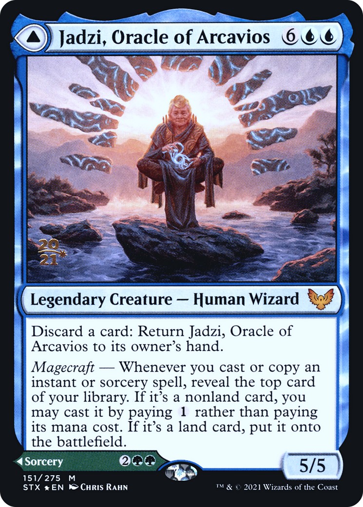 2021 Magic: The Gathering Strixhaven: School of Mages Promos 2021 Magic: The Gathering Strixhaven: School of Mages Promos #15