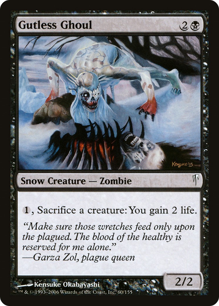 Gutless Ghoul - Image 1