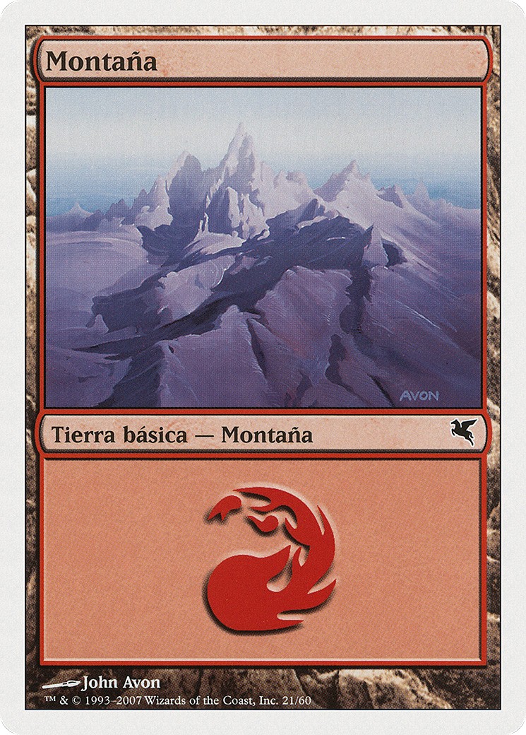 Mountain - Image 1