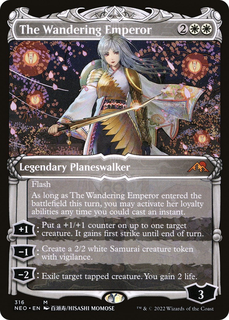 The Wandering Emperor - Image 1