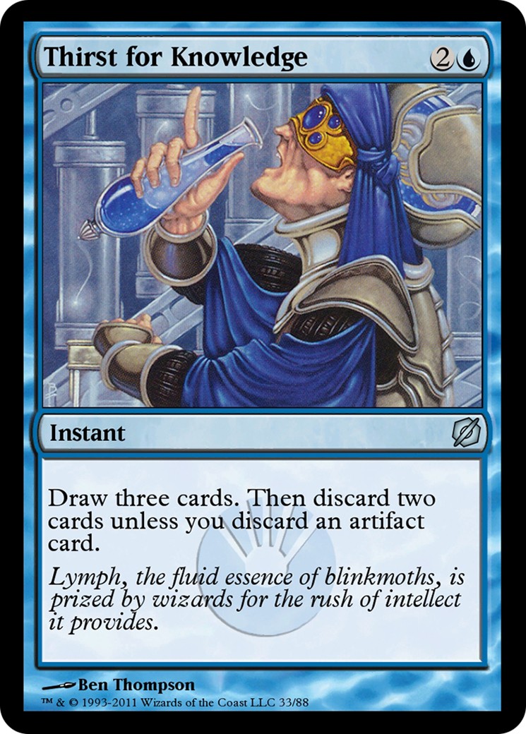 Thirst for Knowledge - Image 1