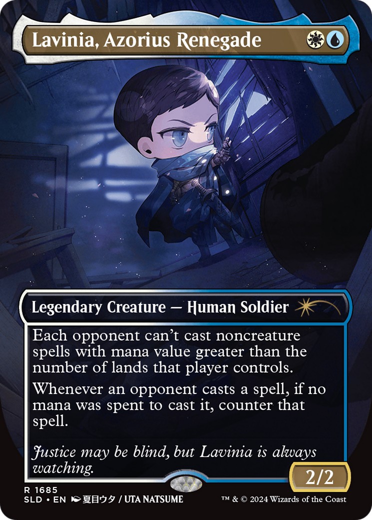 2024 Magic: The Gathering Secret Lair Drop 2024 Magic: The Gathering Secret Lair Drop #1685 trading card