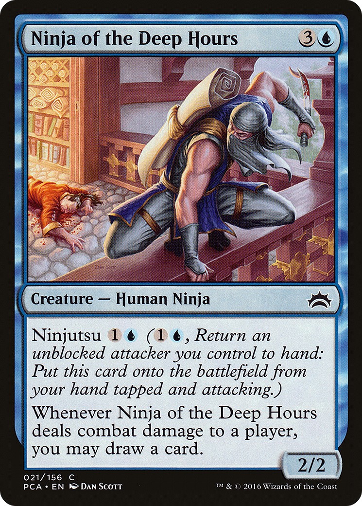 2016 Magic: The Gathering Planechase Anthology 2016 Magic: The Gathering Planechase Anthology #21 trading card