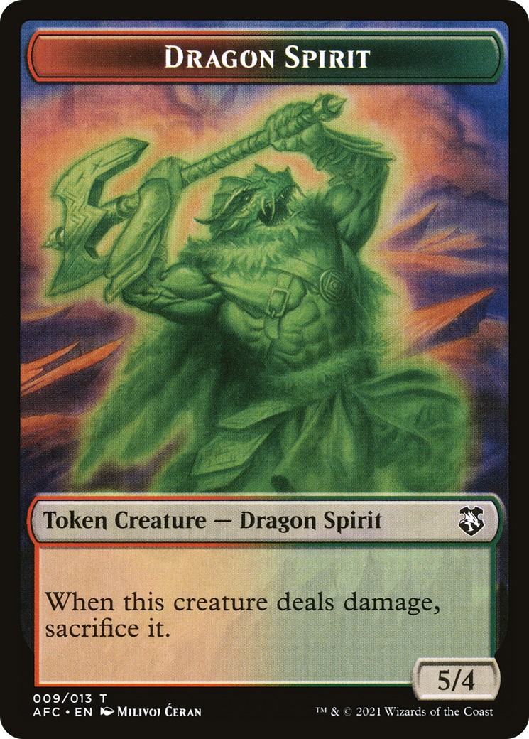 Dragon Spirit - Image 1