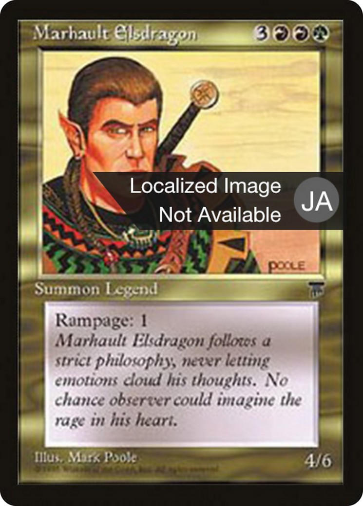 1995 Magic: The Gathering Chronicles Foreign Black Border 1995 Magic: The Gathering Chronicles Foreign Black Border #79 tradi