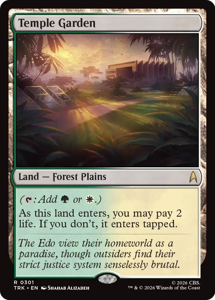 Temple Garden - Image 1