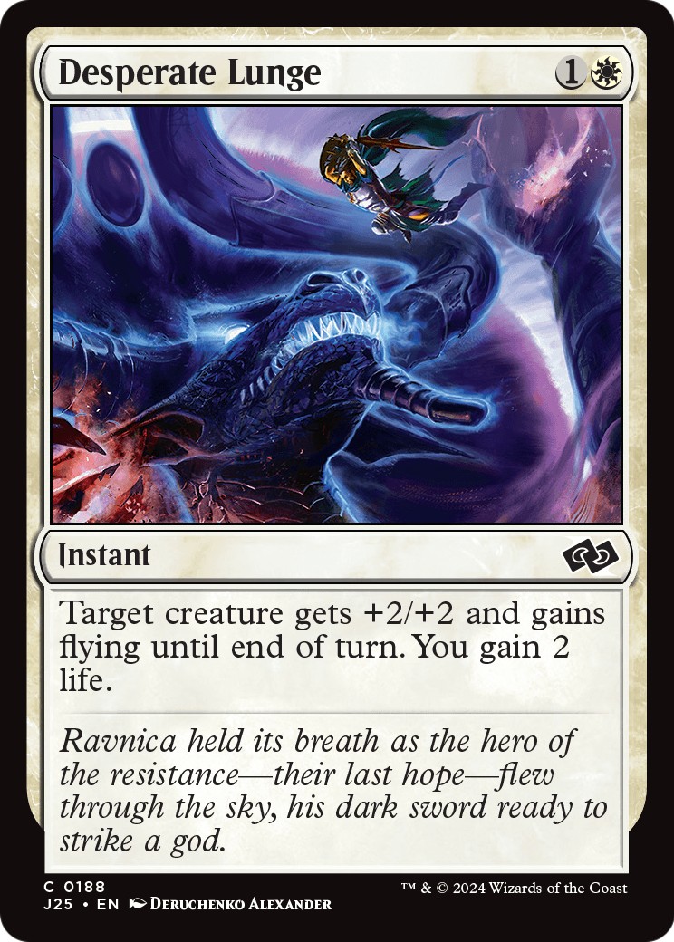 Desperate Lunge - Image 1