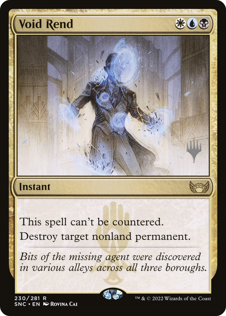 Void Rend - Image 1