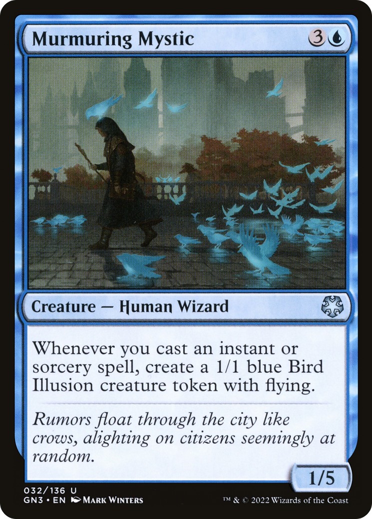 2022 Magic: The Gathering Game Night: Free-for-All 2022 Magic: The Gathering Game Night: Free-for-All #32 trading card