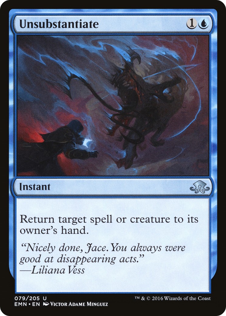 Unsubstantiate - Image 1