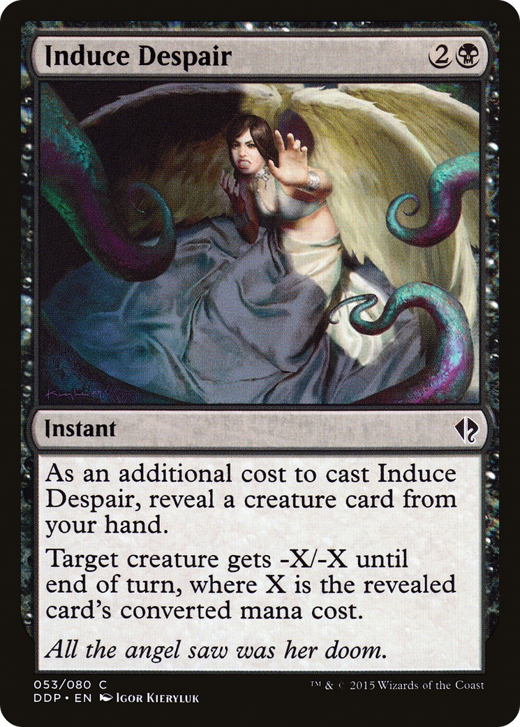 2015 Magic: The Gathering Duel Decks: Zendikar vs. Eldrazi 2015 Magic: The Gathering Duel Decks: Zendikar vs. Eldrazi #53 tra