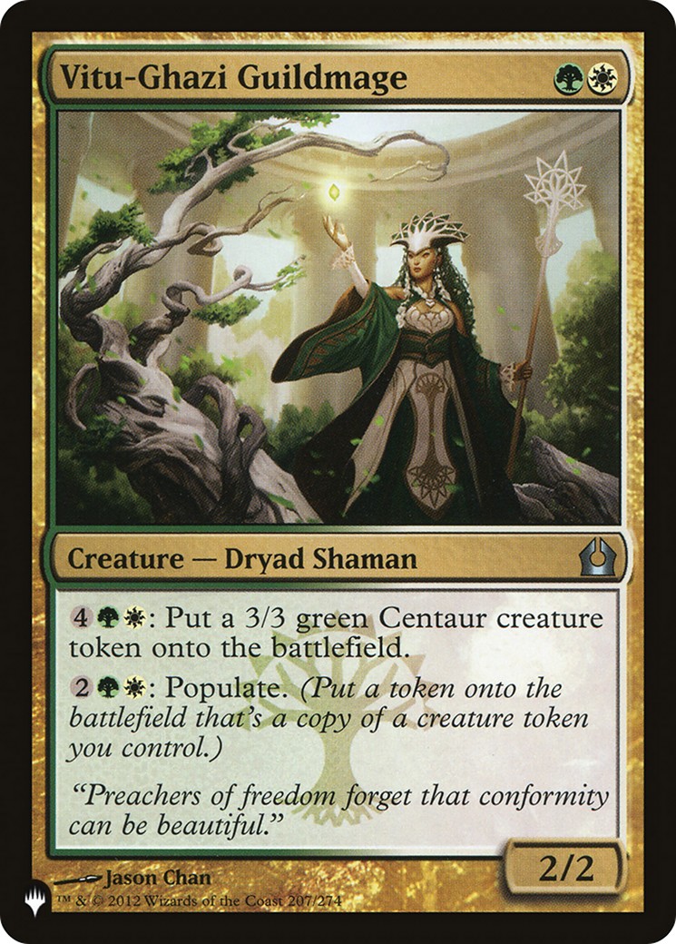 2020 Magic: The Gathering The List 2020 Magic: The Gathering The List #RTR-207 trading card