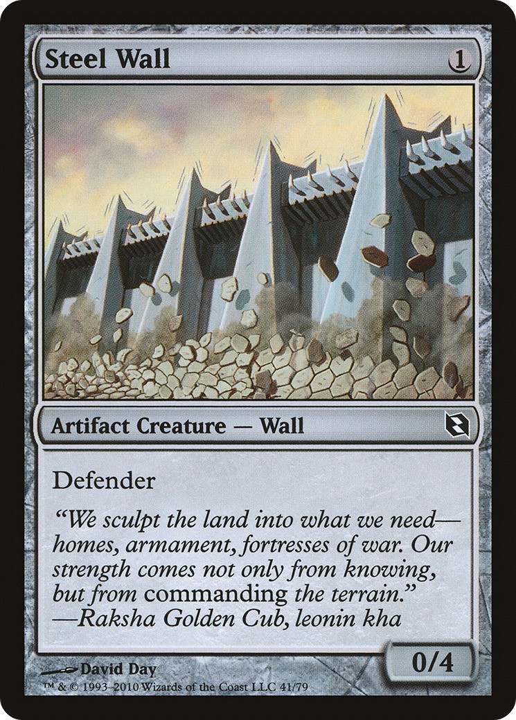 Steel Wall - Image 1