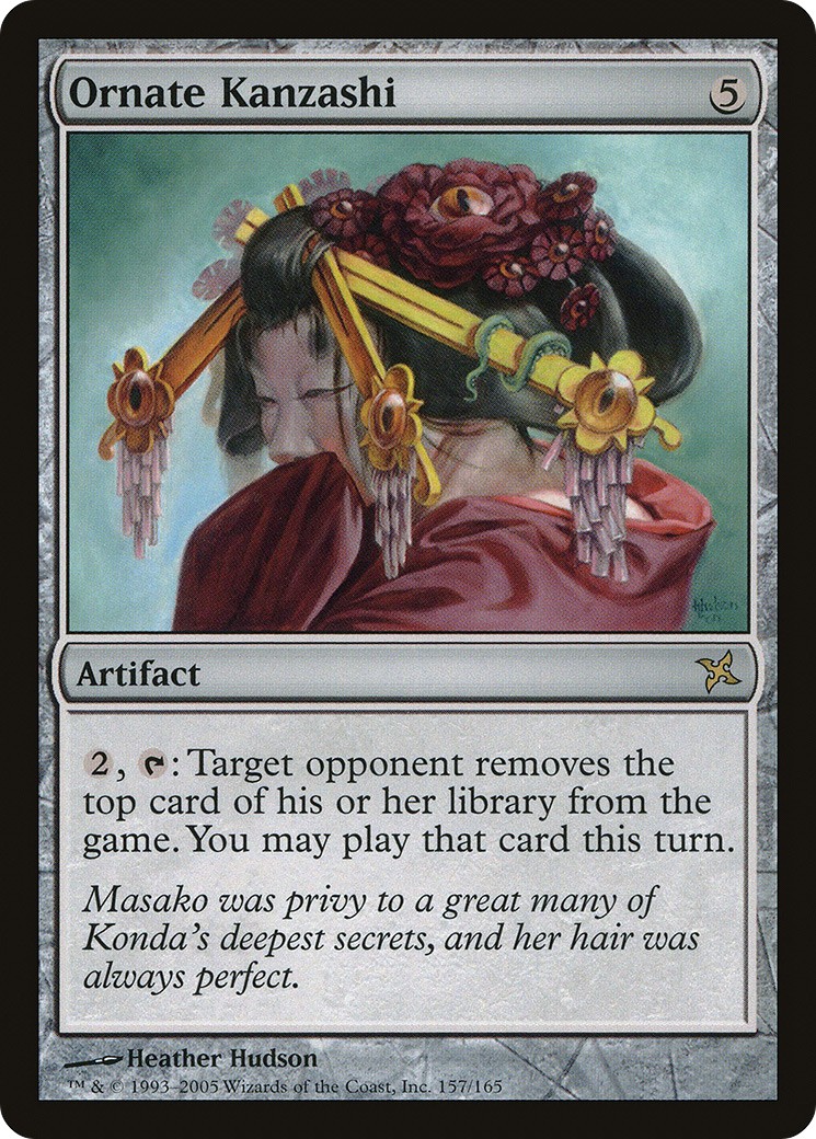Ornate Kanzashi - Image 1