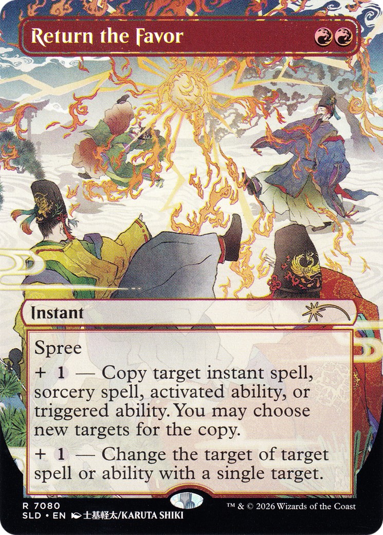 2026 Magic: The Gathering Secret Lair Drop 2026 Magic: The Gathering Secret Lair Drop #7080 trading card