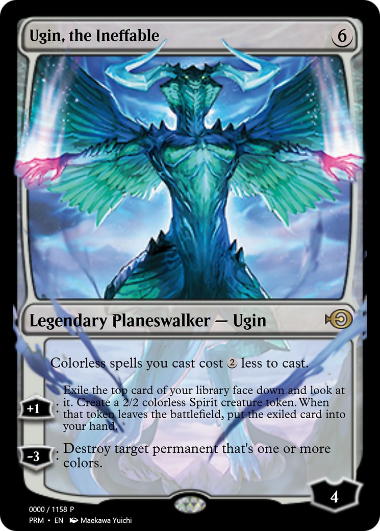 Ugin, the Ineffable - Image 1