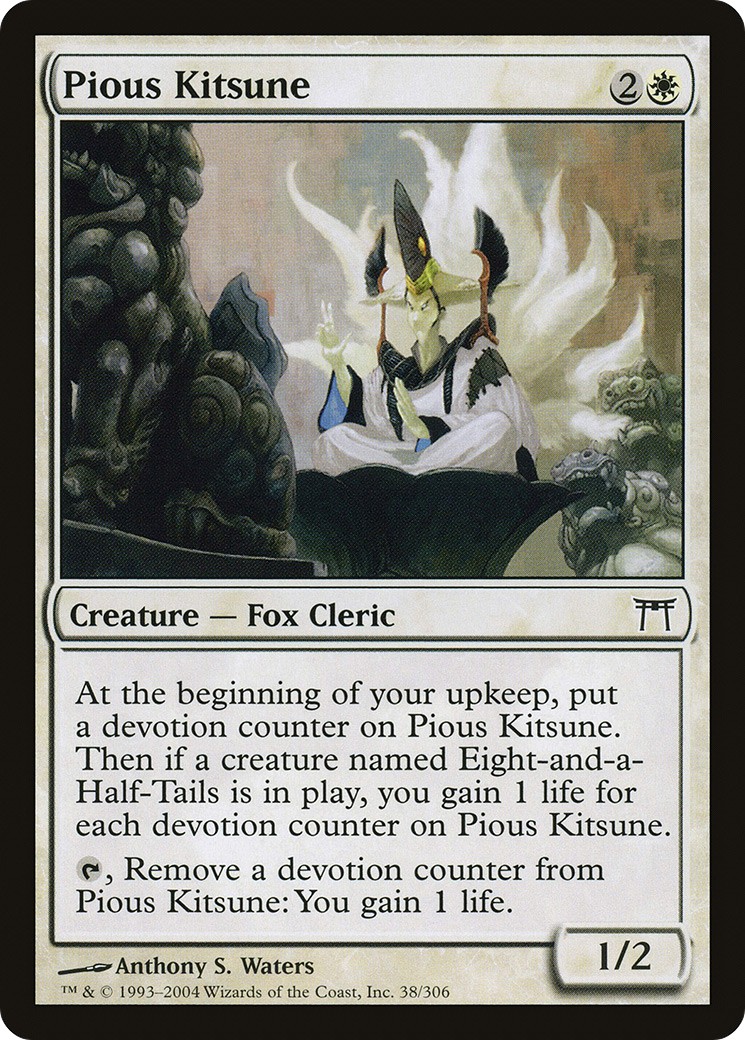 Pious Kitsune - Image 1