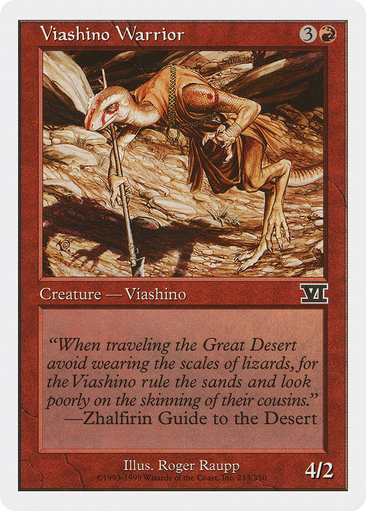 1999 Magic: The Gathering Classic Sixth Edition 1999 Magic: The Gathering Classic Sixth Edition #213 trading card